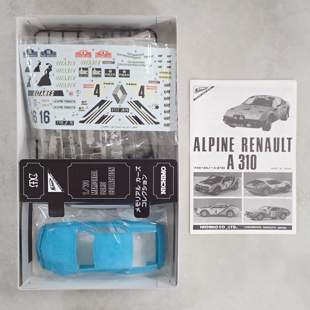 BEEP ゲームグッズ通販 / ニチモ 1/24 アルピーヌ ルノー A310