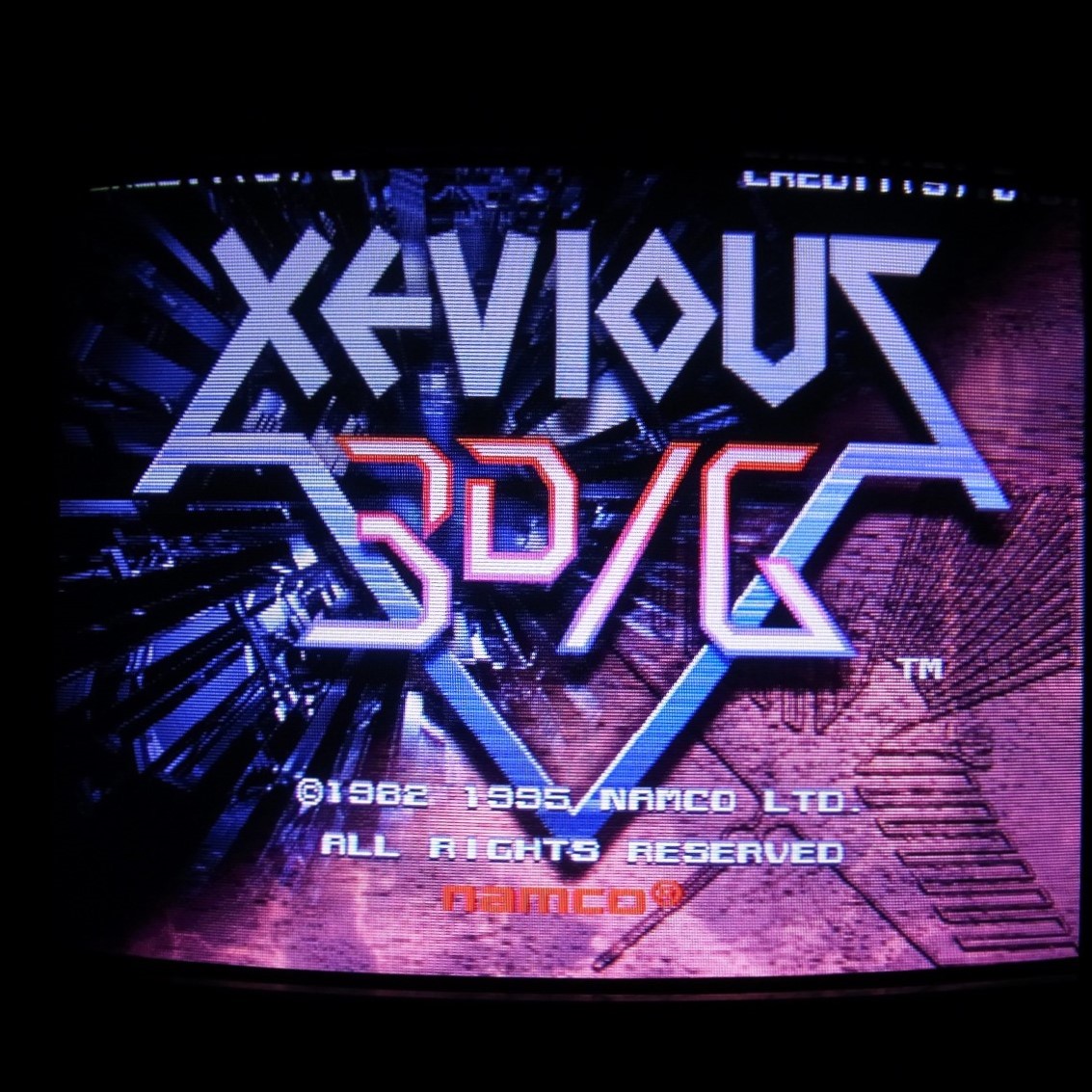 【中古アーケード基板】ナムコ/NAMCO ゼビウス3D/G XEVIOUS 電解コンデンサ全交換済 イン取帯純正