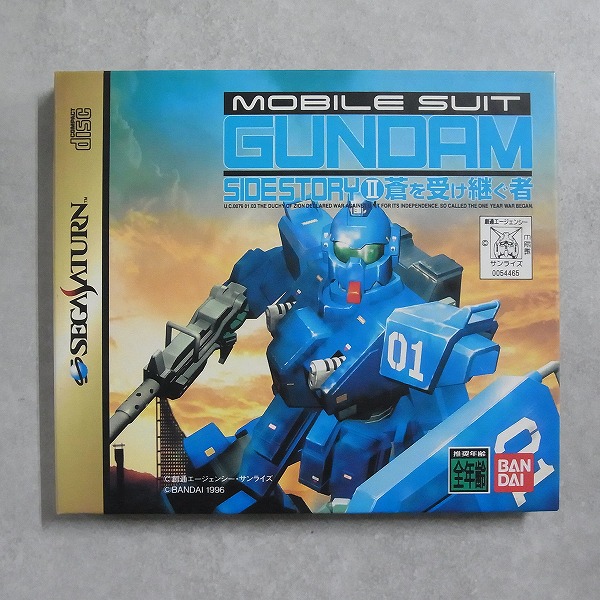 【中古ソフト】セガサターン｜機動戦士ガンダム外伝Ⅱ 蒼を受け継ぐ者