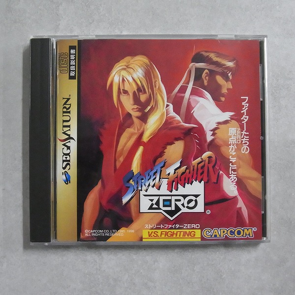 BEEP ゲームグッズ通販 / 全商品