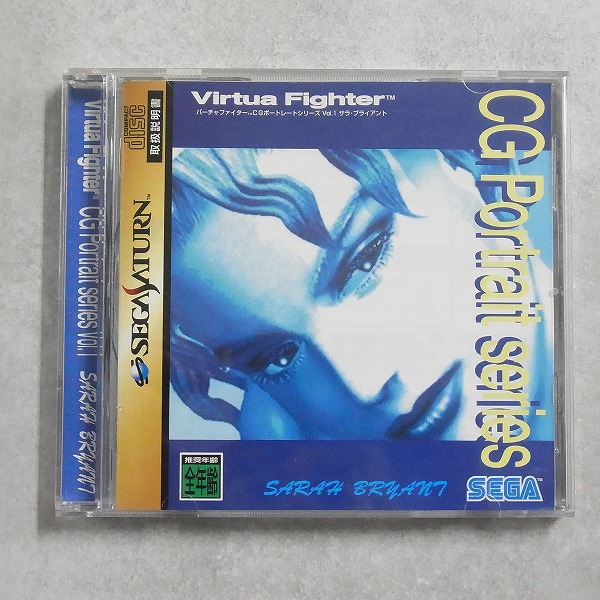 処分品 メモリ DVD ゲームソフト プレステ ゲームセンターCX DVD-BOX20 初回限定20周年特別版 ゲーム