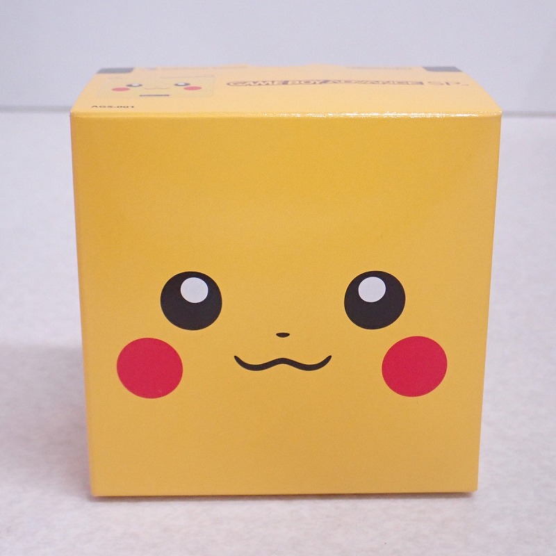 【店頭取扱品】【中古ハード】ゲームボーイアドバンスSP｜ピカチュウエディション