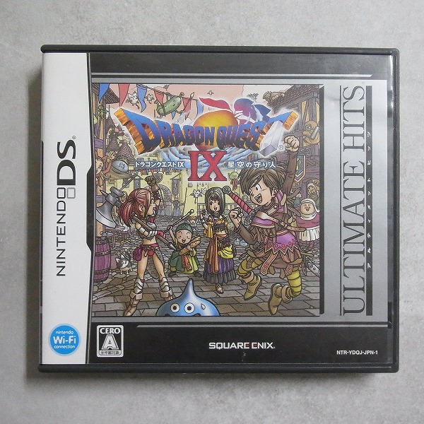 【中古ソフト】ニンテンドーDS｜ドラゴンクエストIX 星空の守り人 ULTIMATE HITS