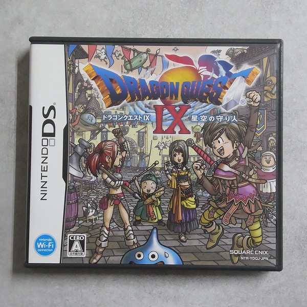 【中古ソフト】ニンテンドーDS｜ドラゴンクエスト IX 星空の守り人