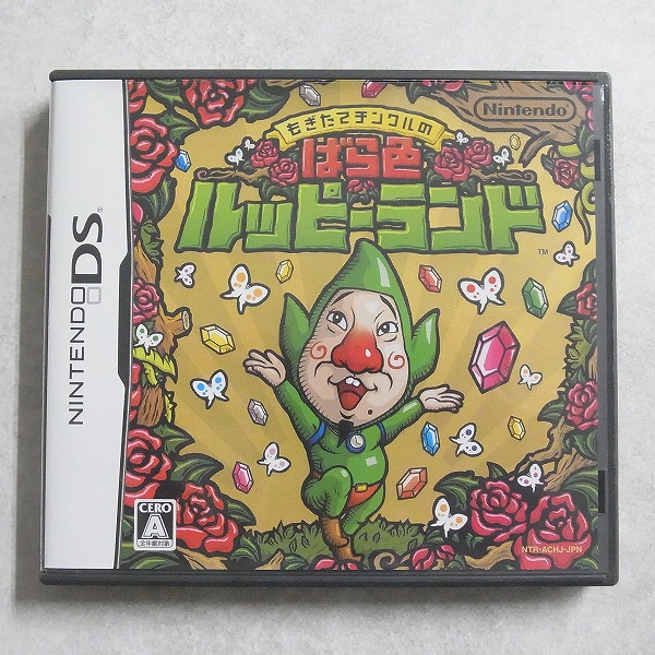 【中古ソフト】ニンテンドーDS｜もぎたてチンクルのバラ色ルッピーランド