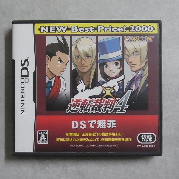 【中古ソフト】ニンテンドーDS｜逆転裁判4