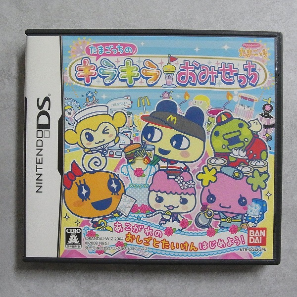 【中古ソフト】ニンテンドーDS｜たまごっちのキラキラおみせっち