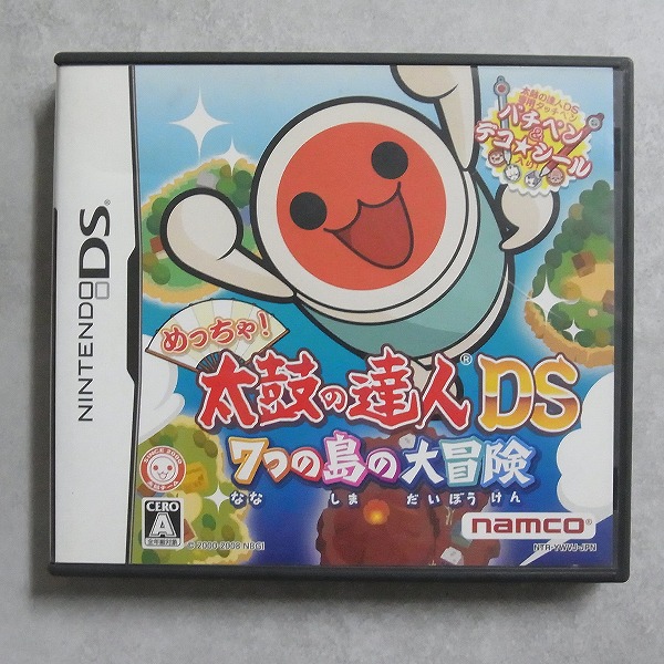 【中古ソフト】ニンテンドーDS｜めっちゃ!太鼓の達人DS 7つの島の大冒険