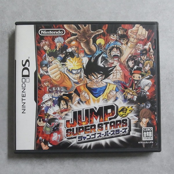 【中古ソフト】ニンテンドーDS｜ジャンプ スーパースターズ