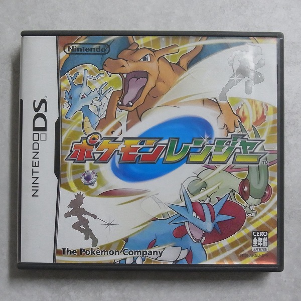 【中古ソフト】ニンテンドーDS │ポケモンレンジャー