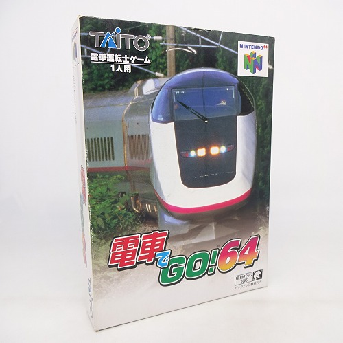 【中古ソフト】NINTENDO64│電車でGO！64