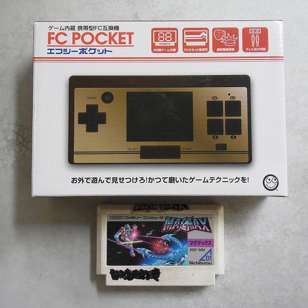 【中古ハード】コロンバスサークル│FC POCKET(エフシーポケット)/ソフト1本付