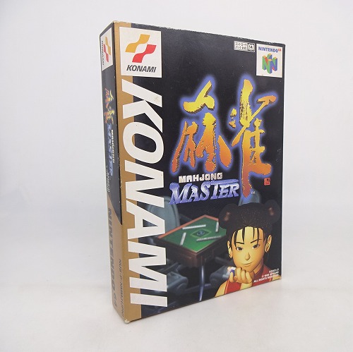 【中古ソフト】NINTENDO64│麻雀マスター