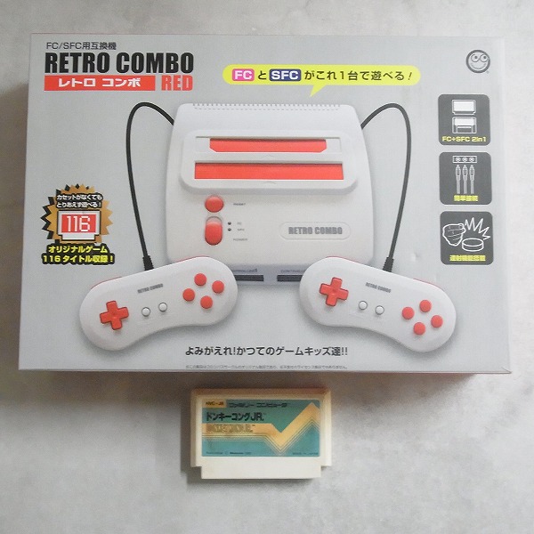 【中古ハード】コロンバスサークル│トロコンボRED/ソフト1本付