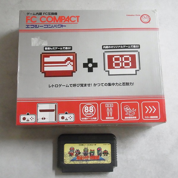 【中古ハード】コロンバスサークル│エフシーコンパクト/ソフト1本付