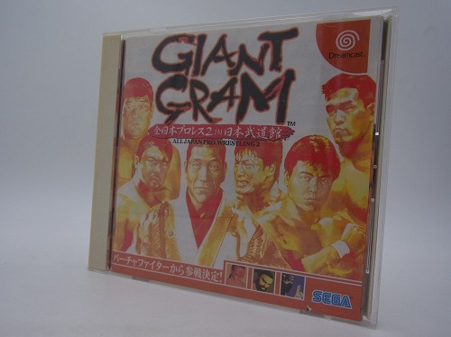 【中古ソフト】Dreamcast｜ GIANT GRAM 全日本プロレス2 IN 日本武道館