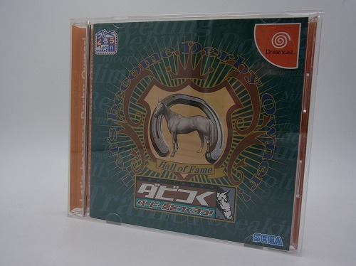 【中古ソフト】Dreamcast｜ダビつく!～ダービー馬をつくろう～