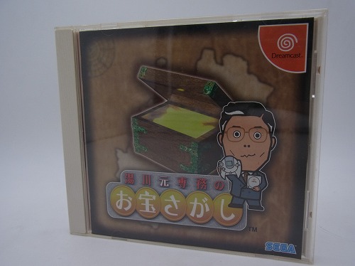 【中古ソフト】Dreamcast｜湯川元専務のお宝探し