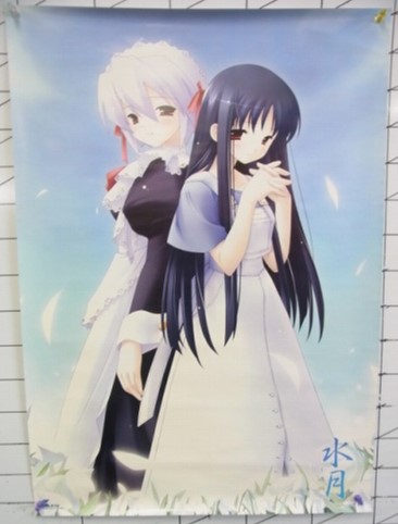 【中古ポスター】水月-迷心-