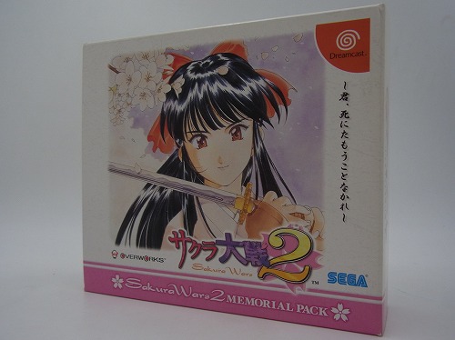 【中古ソフト】Dreamcast｜サクラ大戦2 メモリアルパック(メモリアルDVD同梱)