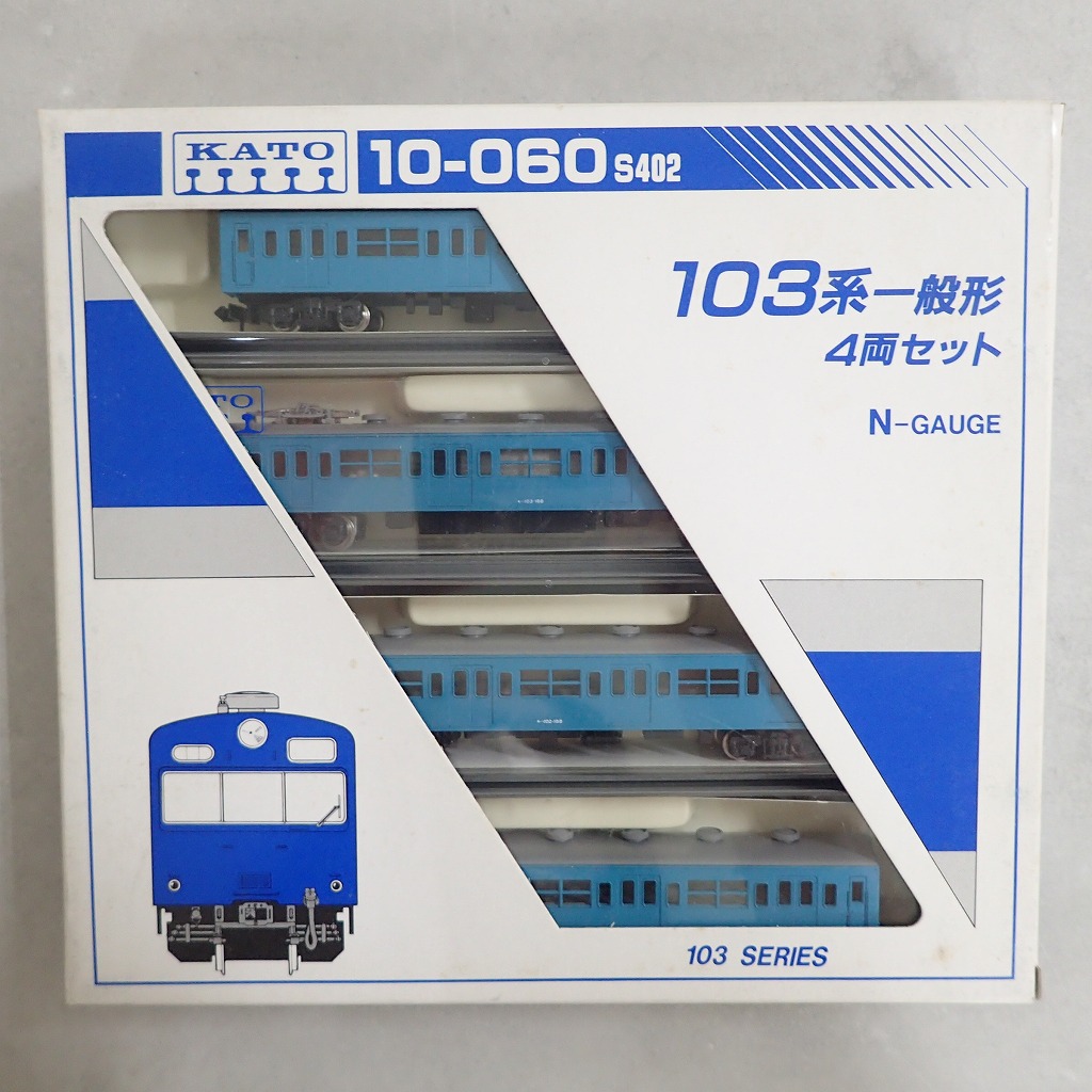 KATO 10-060 S402 103系 一般形 4両セット ブルー