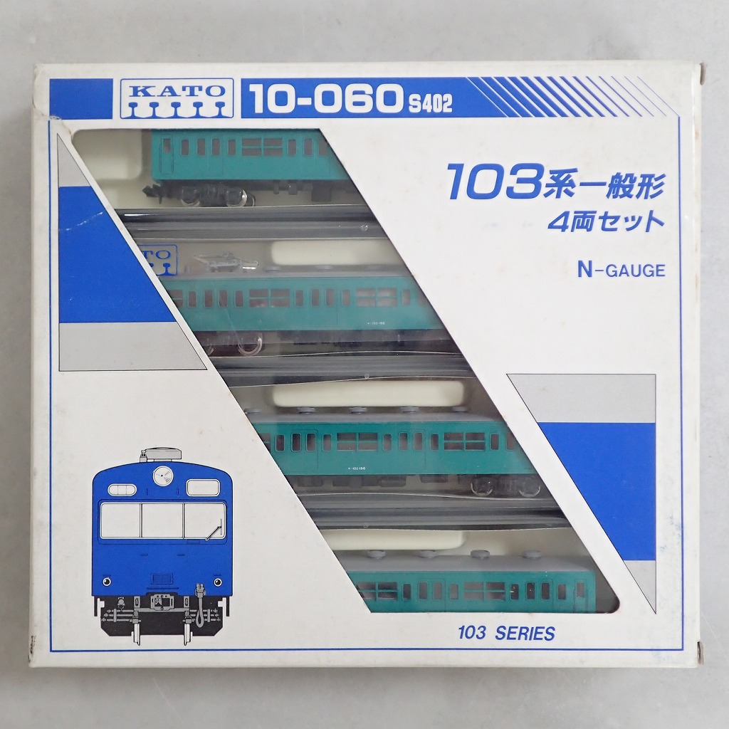 KATO 10-060 S402 103系 一般形 4両セット エメラルド