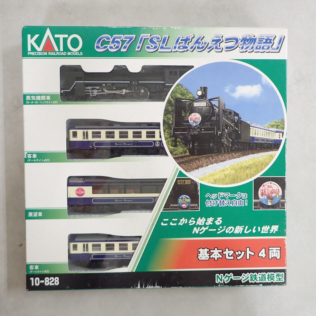 KATO 10-828 C57 SLばんえつ物語 基本セット 4両