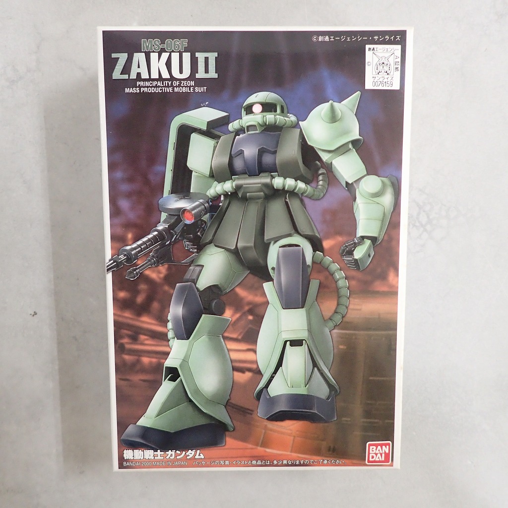 1/144 FG-03 量産型ザク