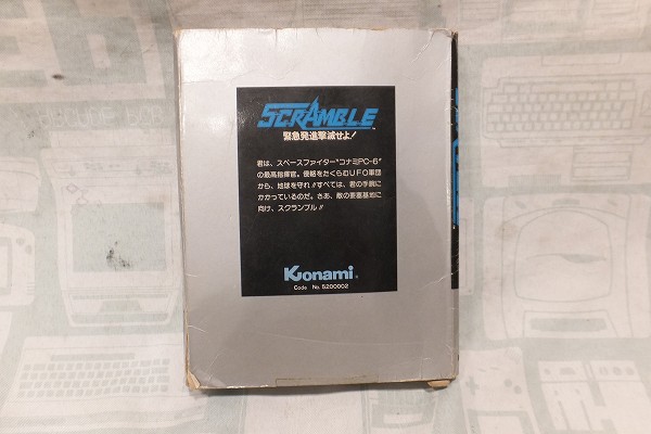 BEEP ゲームグッズ通販 / 【店頭併売品】PC-6001 『スクランブル』ROM