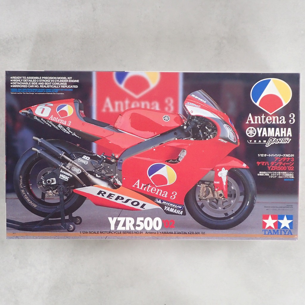 タミヤ 1/12 アンテナ３ ダンティーン YZR500 ’02 14091