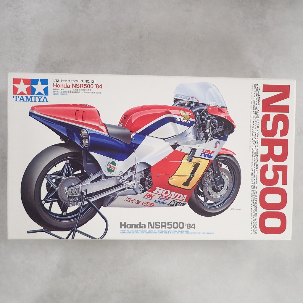 タミヤ 1/12 ホンダNSR500 ’84 14121
