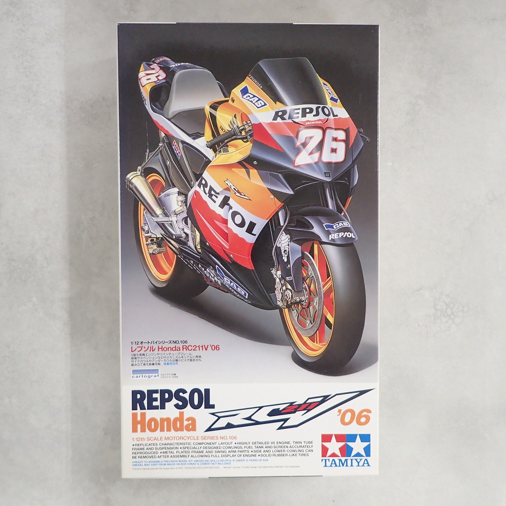 【未使用品】タミヤ 1/12 RC211V 2006 No.106 未組立 BEEP ゲームグッズ通販 / タミヤ 1/12 レプソル ホンダ RC211V '06 14106