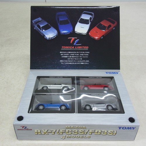 トミカ リミテッド MAZDA RX-7（FC3S/FD3S） 4MODELS【未開封】