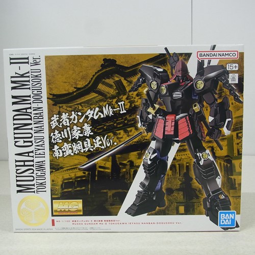 MG 1/100 武者ガンダム Mk-II 徳川家康 南蛮胴具足Ver.