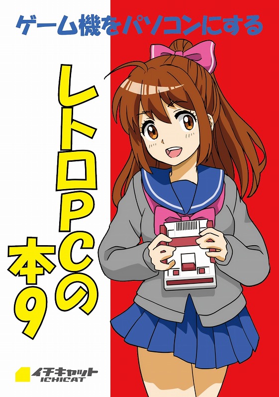 PSソフト サウンドノベル３本セット PSソフト サウンドノベル3本セット PSソフト サウンドノベル3本