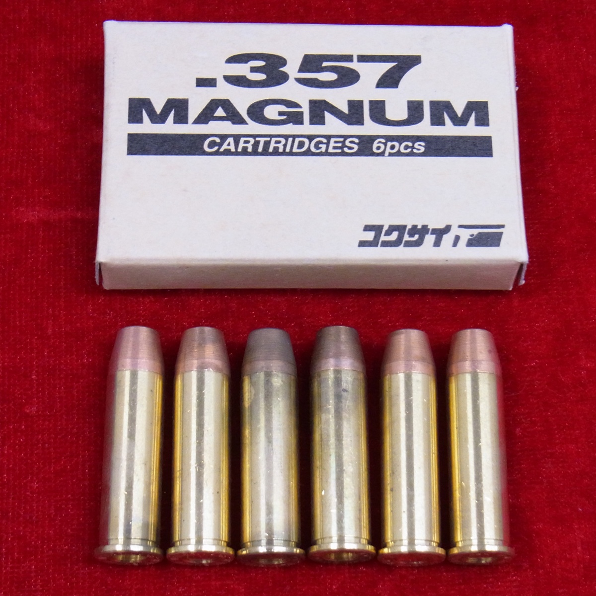 コクサイ 357マグナム カートリッジ