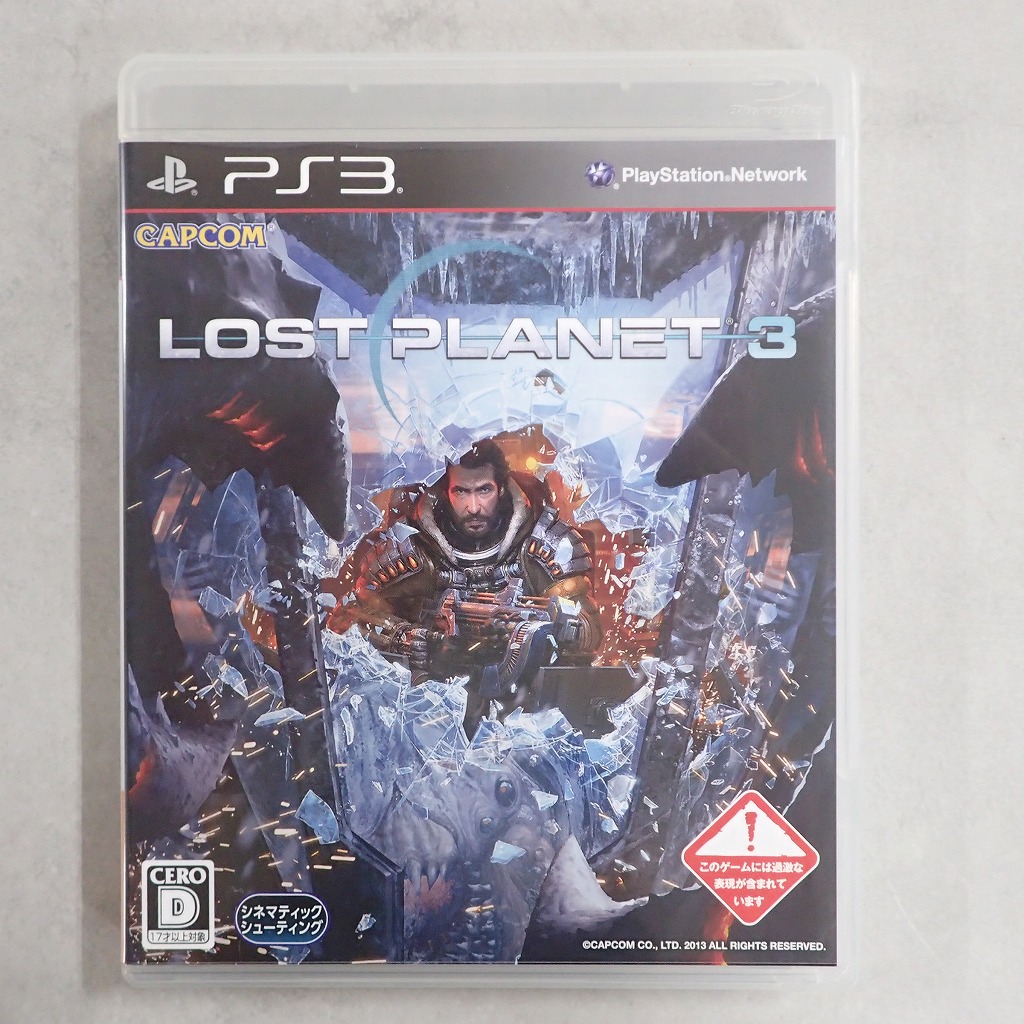 【中古ソフト】PlayStation3│ロストプラネット 3