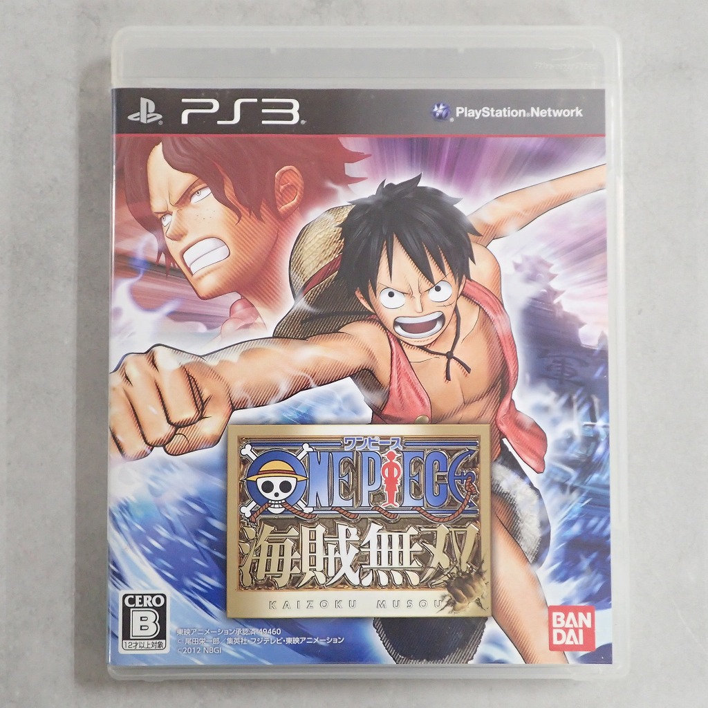 【中古ソフト】PlayStation3│ワンピース 海賊無双
