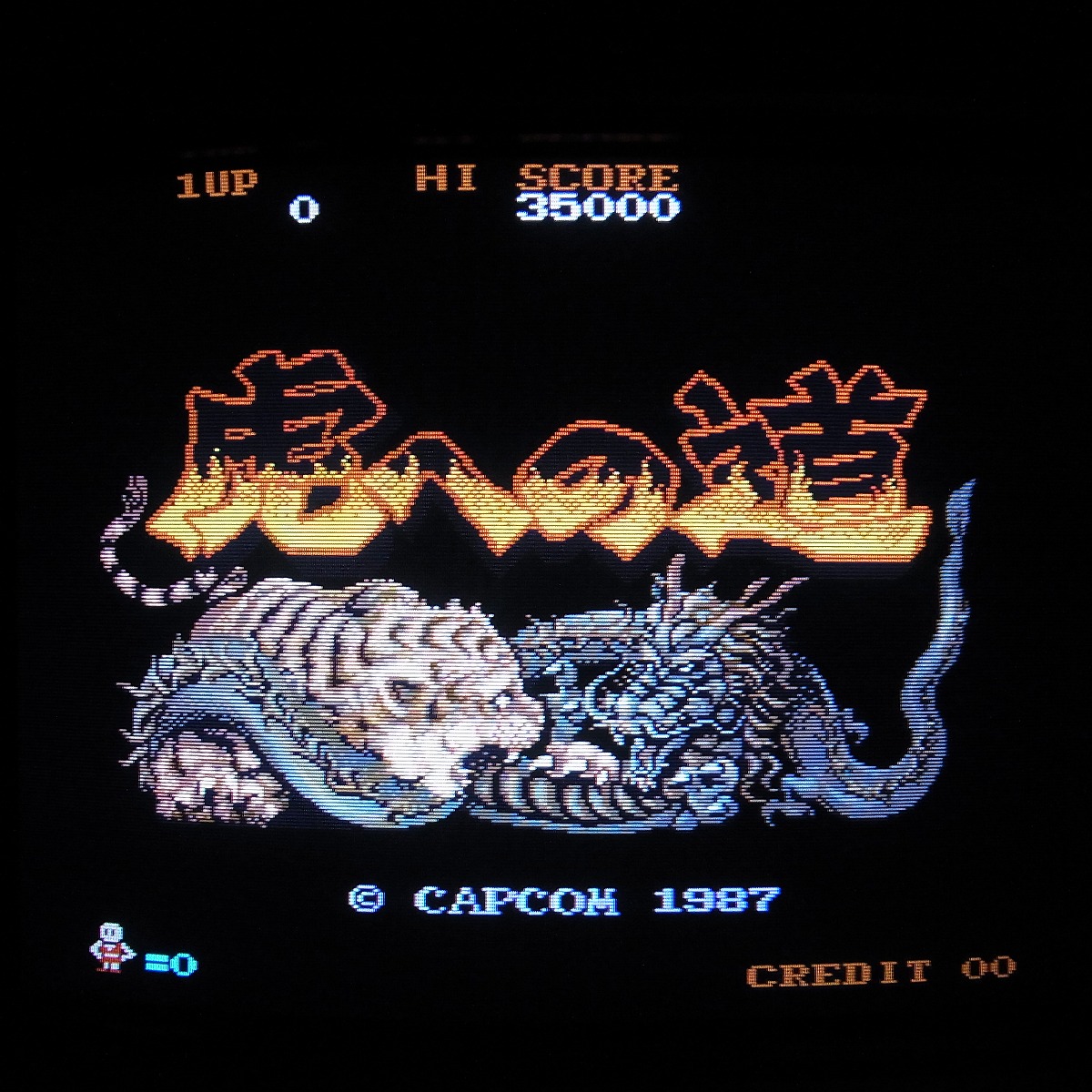 速い者しか勝たんッ❤純正アーケード基板タスクフォースハリアー BEEP ゲームグッズ通販 / 【中古アーケード基板】エヌエムケイ