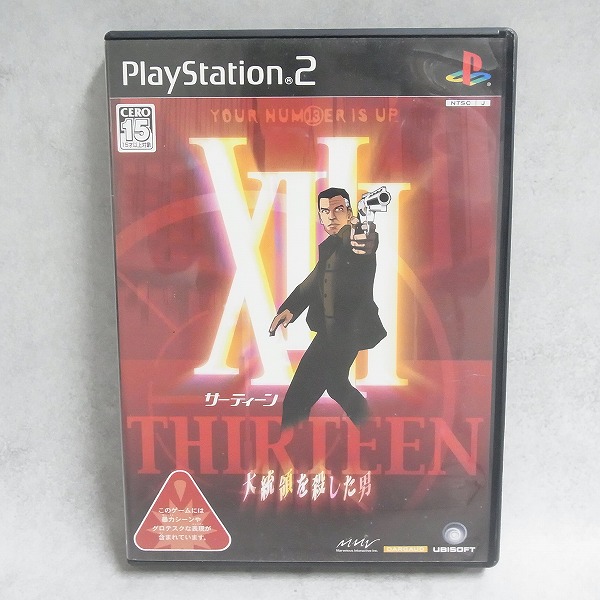 【中古ソフト】PlayStation2│XIII サーティーン ～大統領を殺した男～