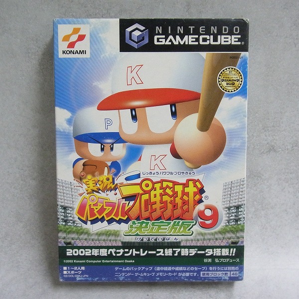 BEEP ゲームグッズ通販 / 【中古ソフト】ゲームキューブ│実況パワフル