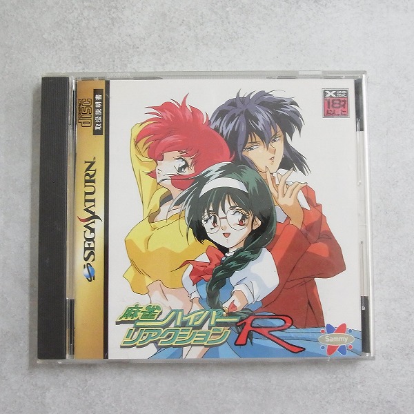 BEEP ゲームグッズ通販 / 全商品