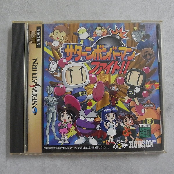 【中古ソフト】セガサターン｜サターンボンバーマンファイト!!