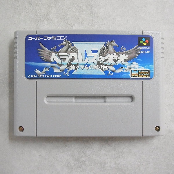 【中古ソフト】スーパーファミコン│ヘラクレスの栄光IV 神々からの贈り物