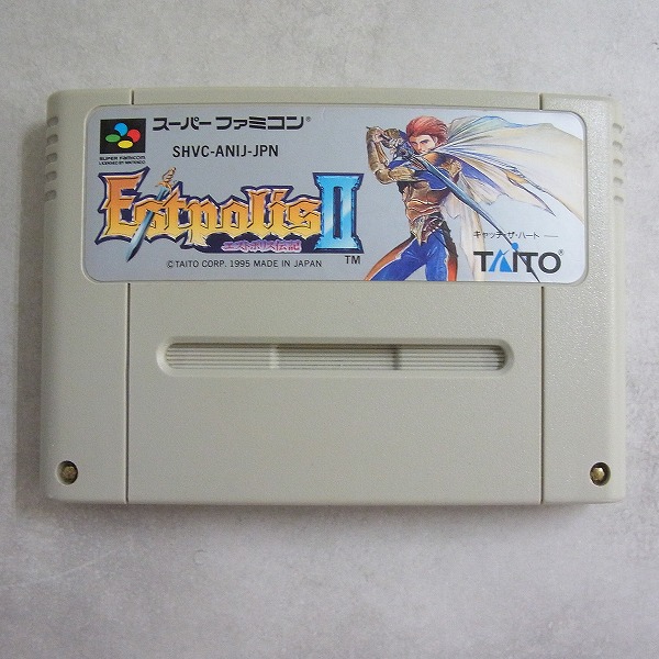 【中古ソフト】スーパーファミコン│ エストポリスII EstpolisII エストポリス伝記
