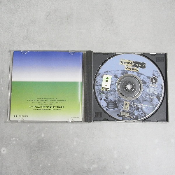 3DO テーマパーク 未開封 BEEP ゲームグッズ通販 / 【中古ソフト】3DO｜テーマパーク