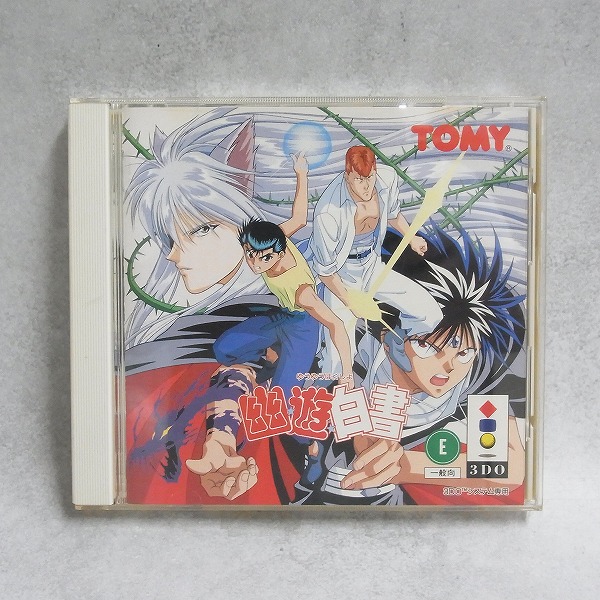 【中古ソフト】3DO｜幽遊白書