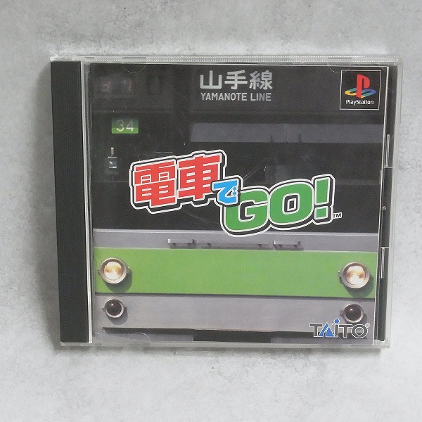 【中古ソフト】PlayStation│電車でGO！