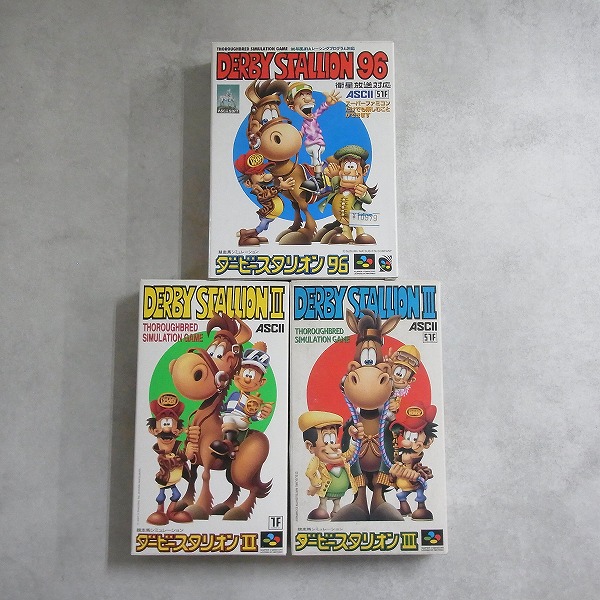 【中古ソフト】スーパーファミコン│ダービースタリオンII/ダービースタリオンIII/ダービースタリオン96 計3本セット