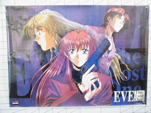 【中古ポスター】EVE the Lost One